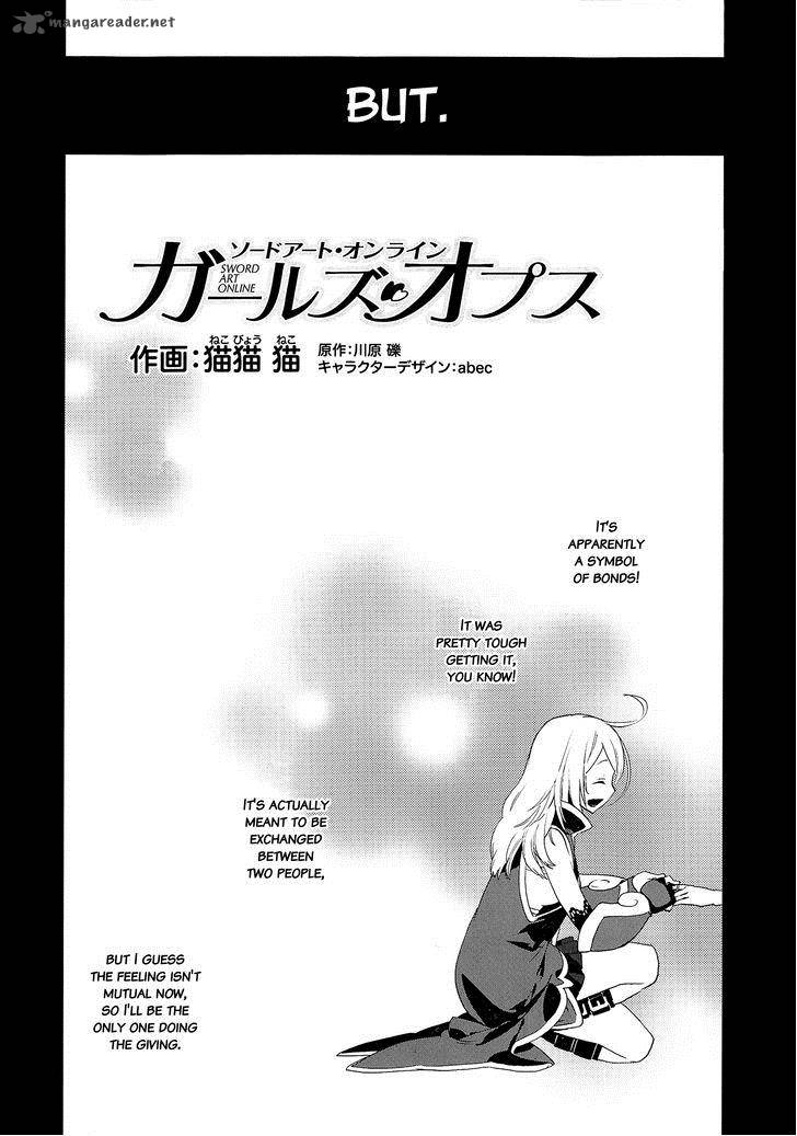 Sword Art Online Girls Ops Chapter 3 Page 3