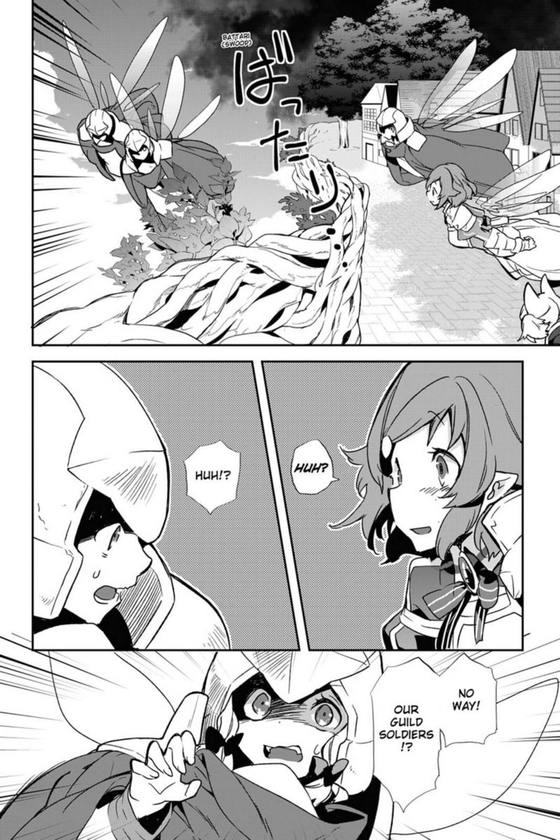 Sword Art Online Girls Ops Chapter 30 Page 12