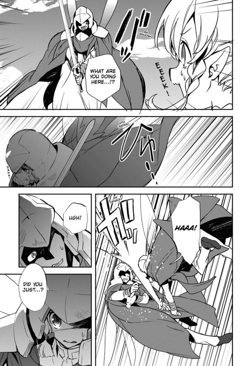 Sword Art Online Girls Ops Chapter 30 Page 13