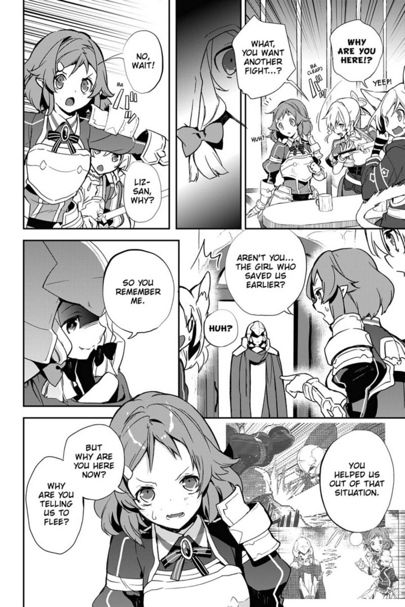 Sword Art Online Girls Ops Chapter 30 Page 2