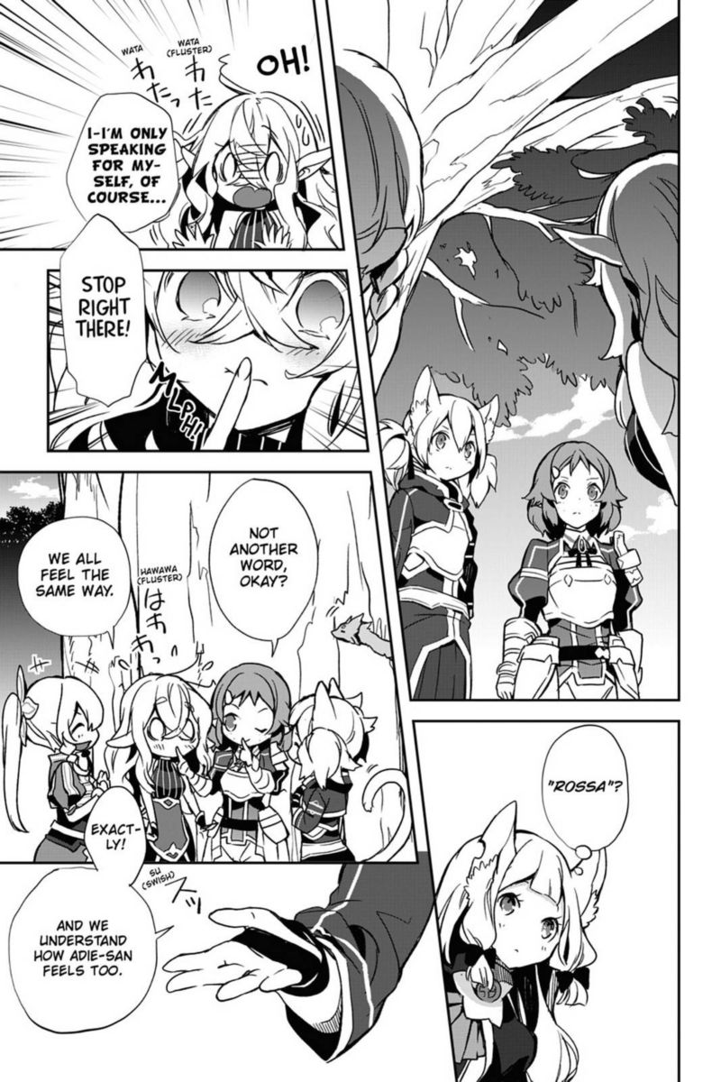 Sword Art Online Girls Ops Chapter 30 Page 33