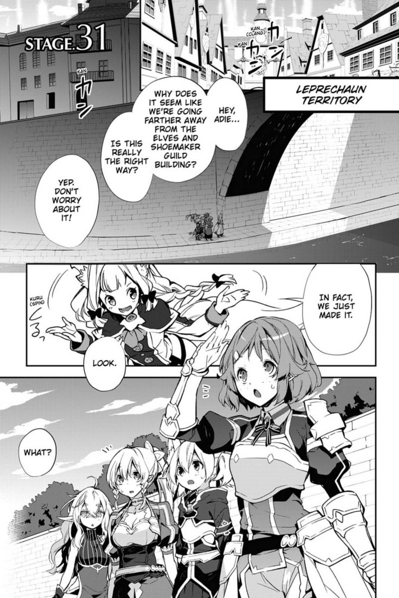 Sword Art Online Girls Ops Chapter 31 Page 1