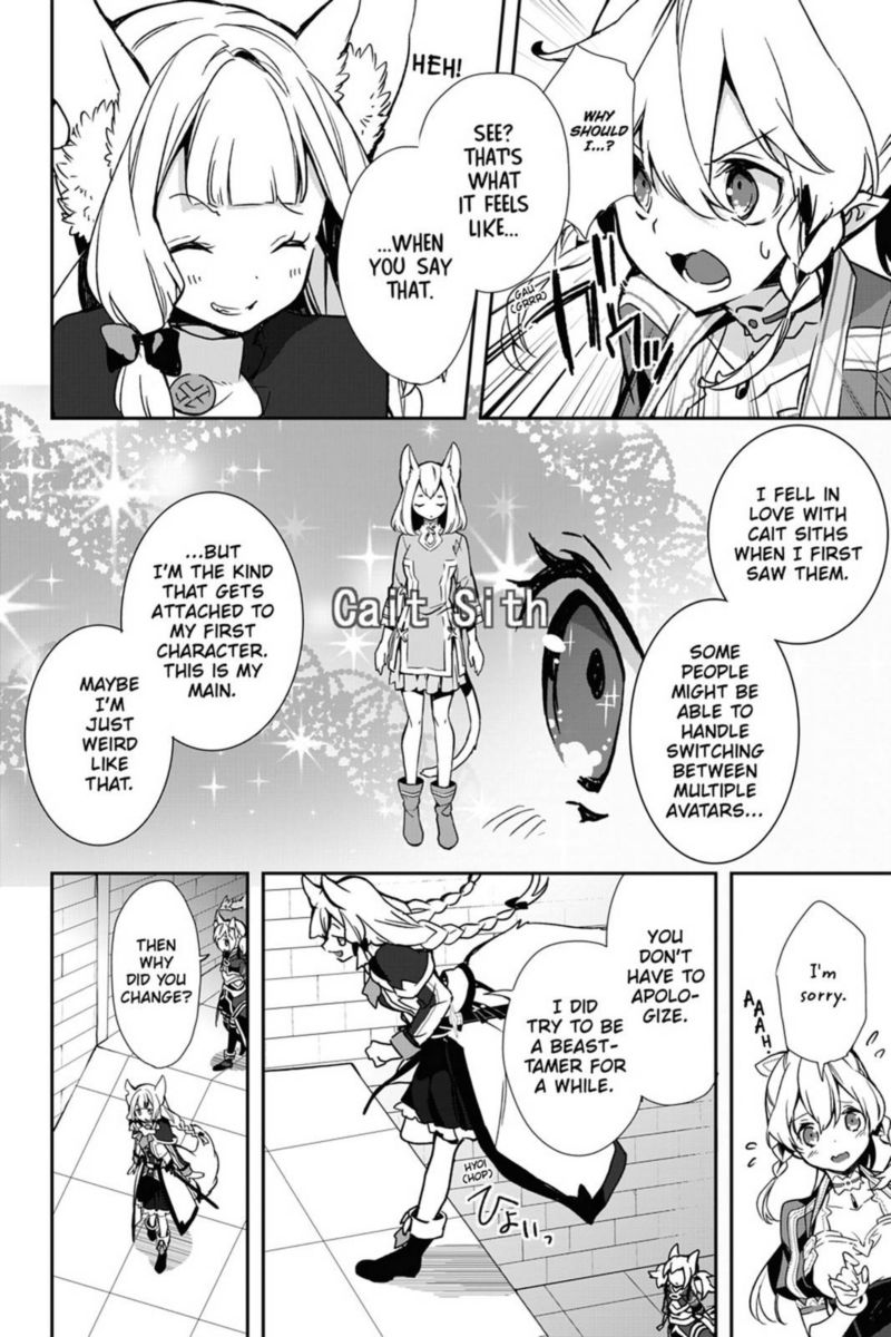 Sword Art Online Girls Ops Chapter 31 Page 10