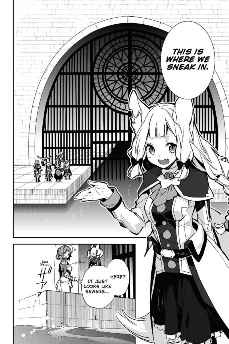 Sword Art Online Girls Ops Chapter 31 Page 2