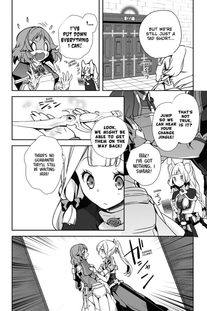 Sword Art Online Girls Ops Chapter 31 Page 24