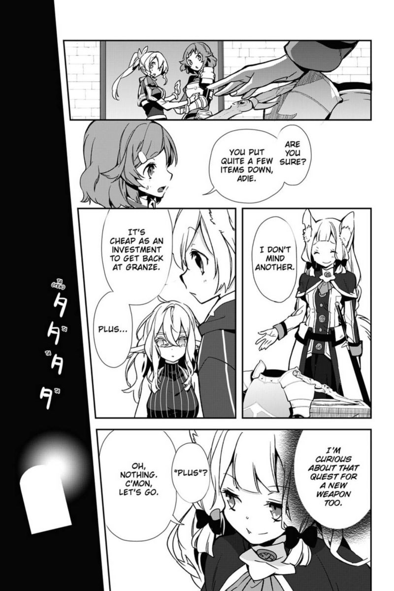 Sword Art Online Girls Ops Chapter 31 Page 25