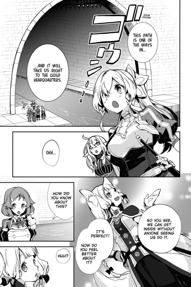 Sword Art Online Girls Ops Chapter 31 Page 5