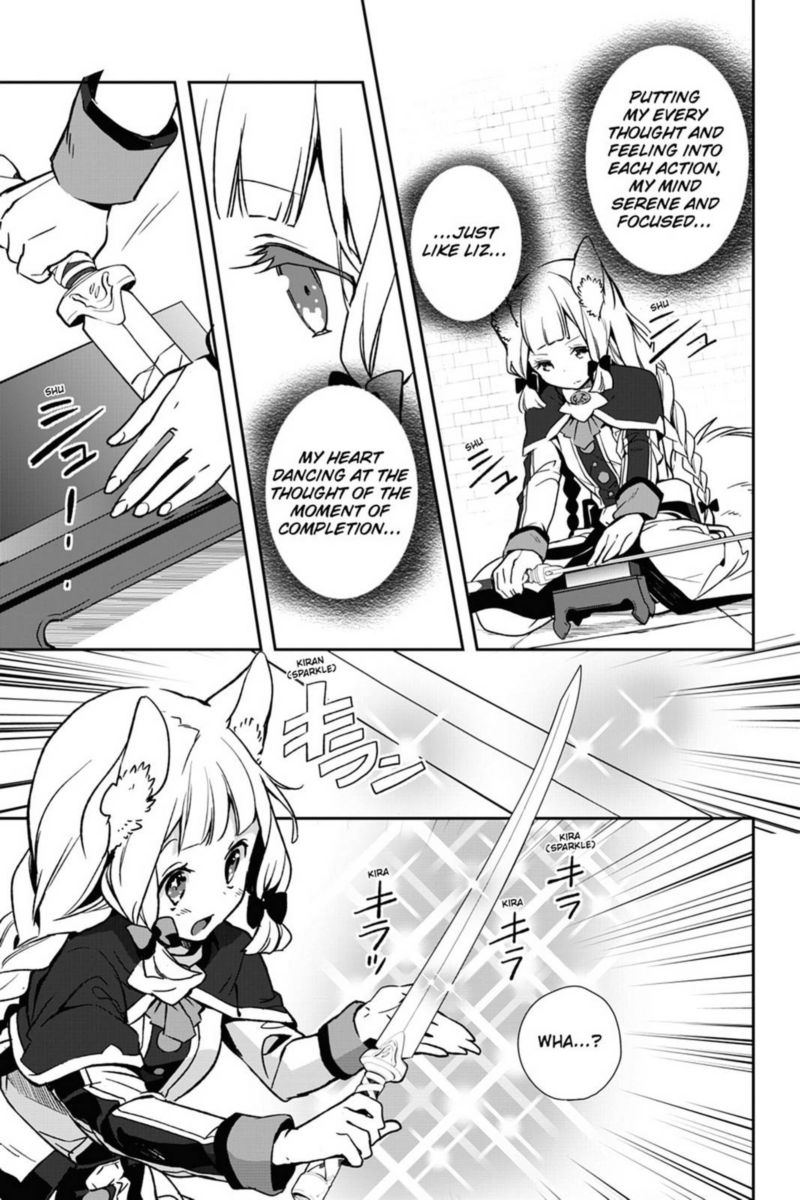 Sword Art Online Girls Ops Chapter 32 Page 13