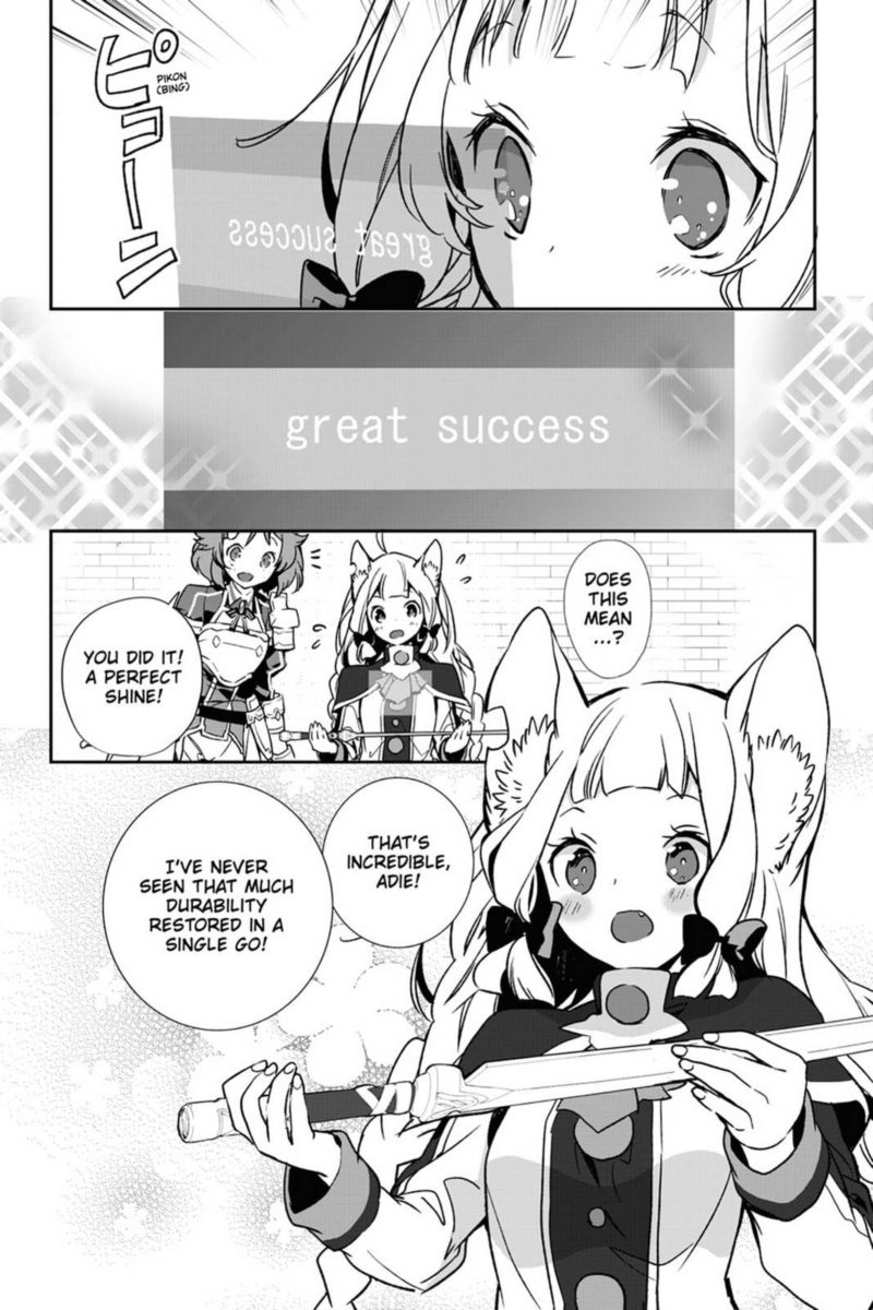 Sword Art Online Girls Ops Chapter 32 Page 14