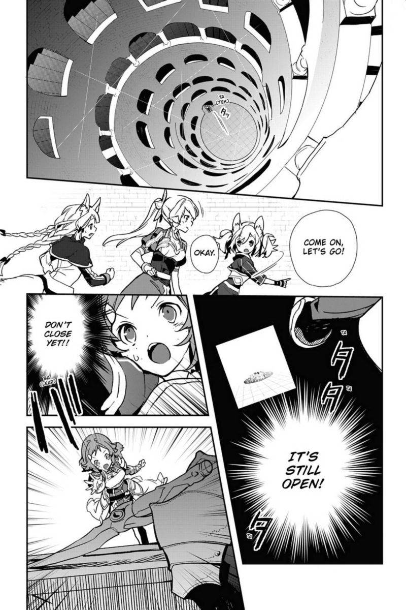 Sword Art Online Girls Ops Chapter 32 Page 25