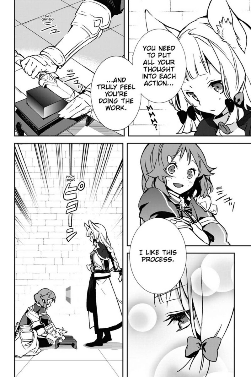 Sword Art Online Girls Ops Chapter 32 Page 8