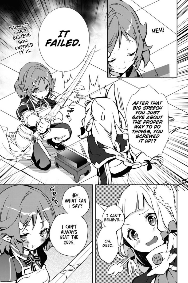 Sword Art Online Girls Ops Chapter 32 Page 9