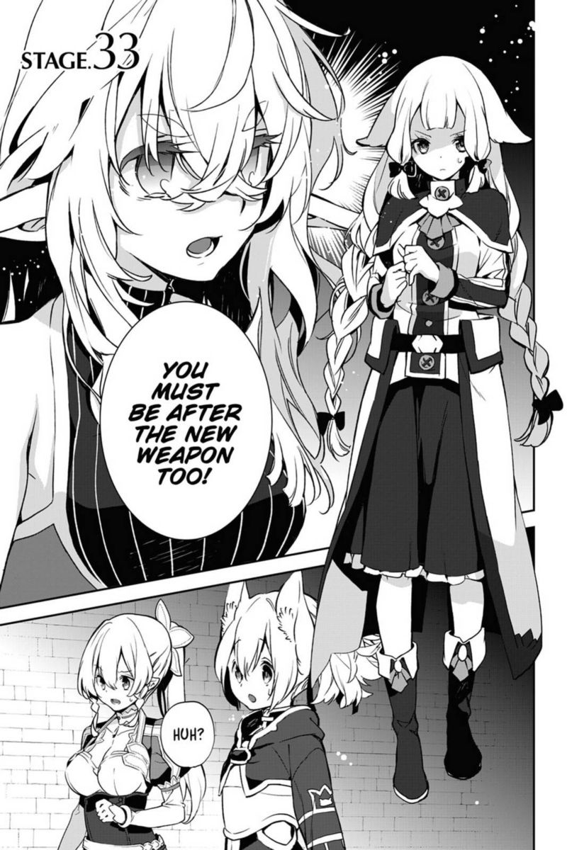 Sword Art Online Girls Ops Chapter 33 Page 1