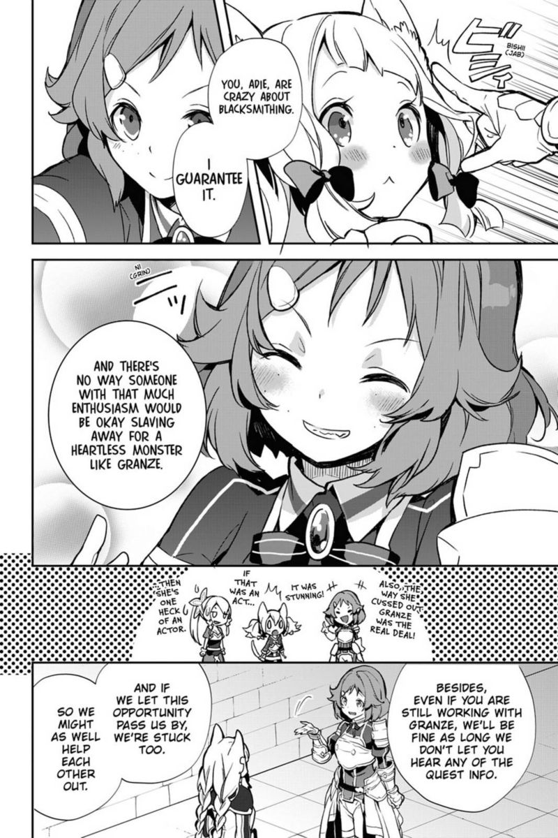 Sword Art Online Girls Ops Chapter 33 Page 12