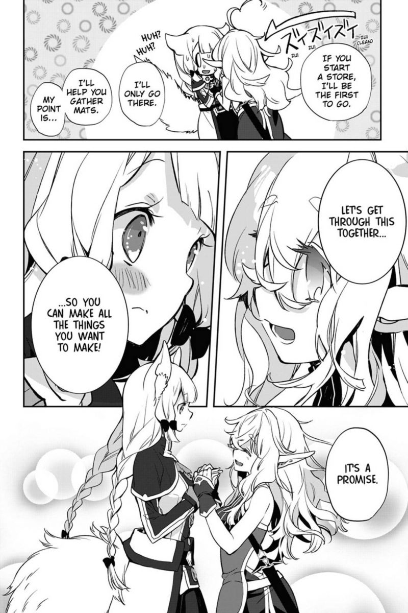 Sword Art Online Girls Ops Chapter 33 Page 16