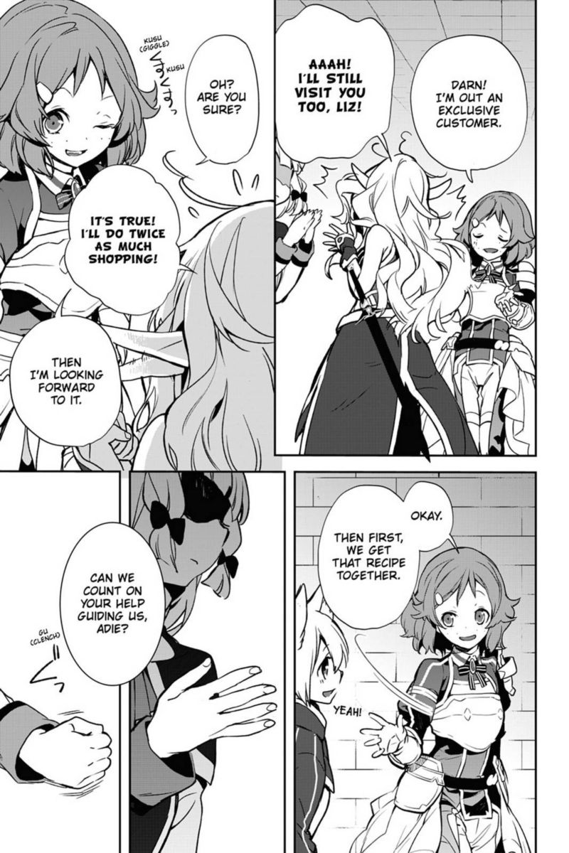 Sword Art Online Girls Ops Chapter 33 Page 17