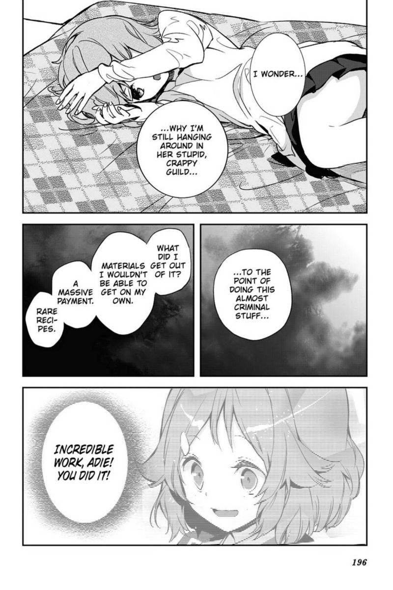 Sword Art Online Girls Ops Chapter 33 Page 22