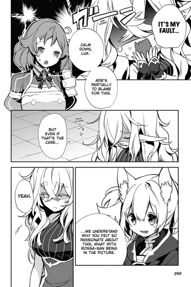 Sword Art Online Girls Ops Chapter 33 Page 26