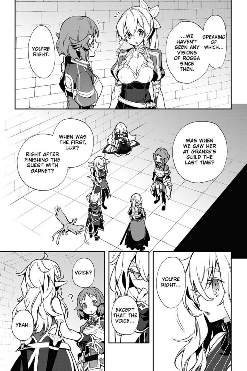 Sword Art Online Girls Ops Chapter 33 Page 27