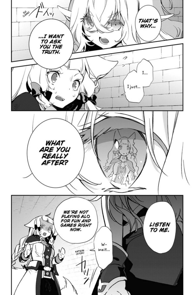 Sword Art Online Girls Ops Chapter 33 Page 6