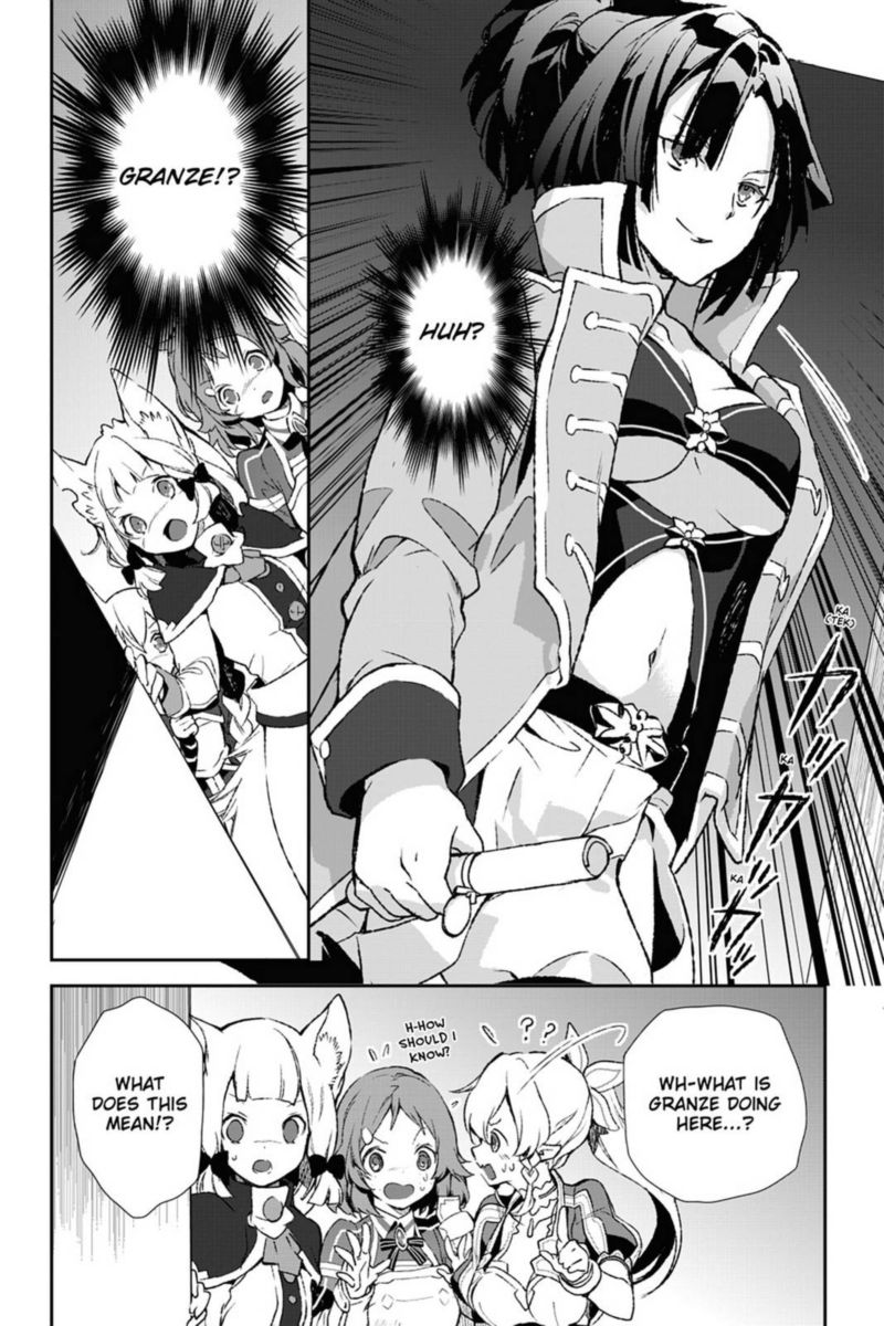 Sword Art Online Girls Ops Chapter 34 Page 10