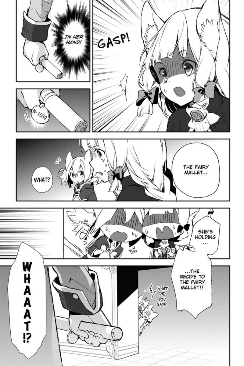 Sword Art Online Girls Ops Chapter 34 Page 11