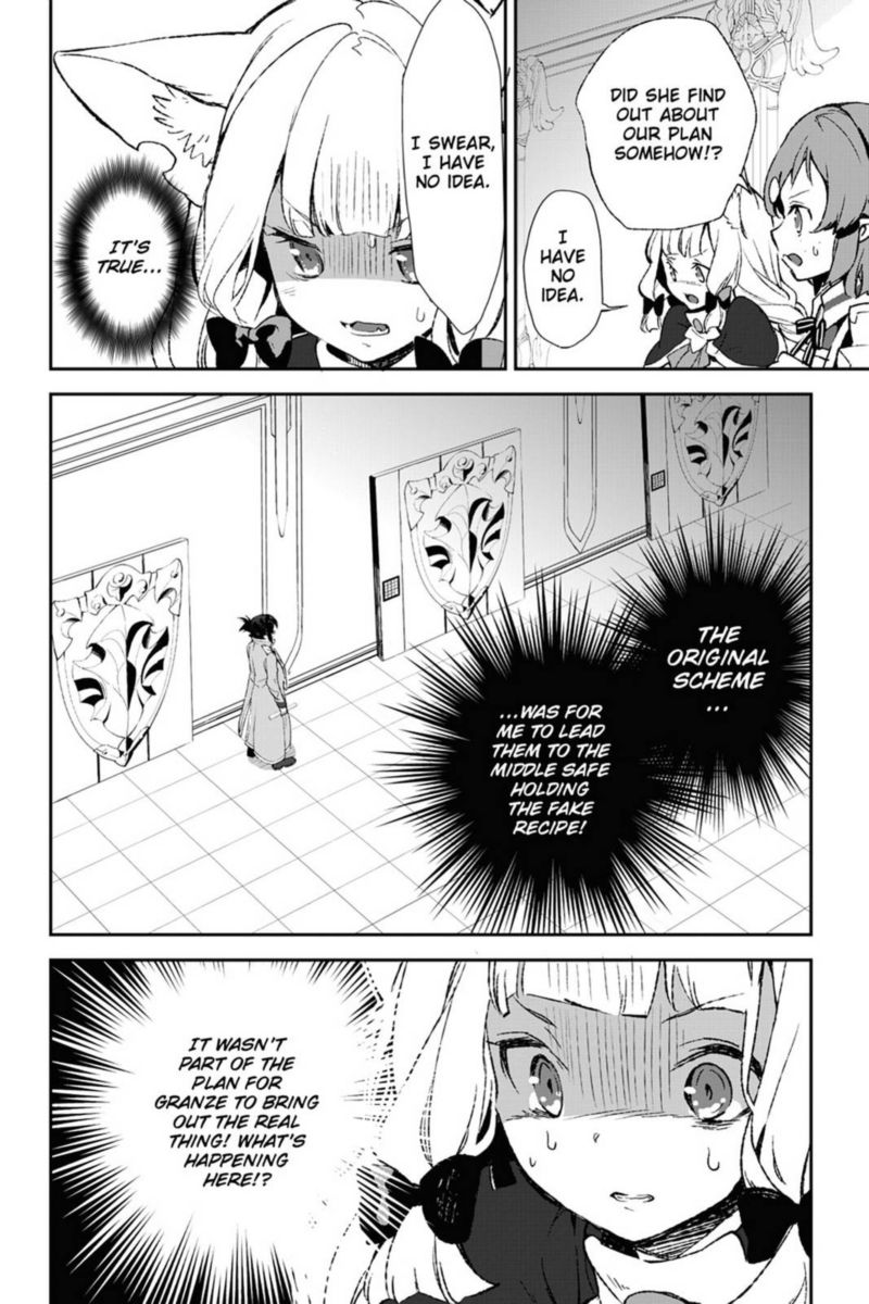 Sword Art Online Girls Ops Chapter 34 Page 12