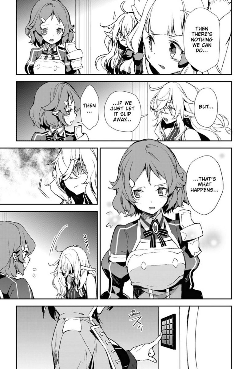 Sword Art Online Girls Ops Chapter 34 Page 13