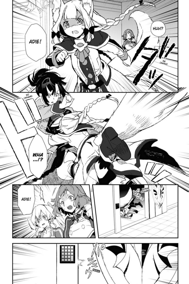 Sword Art Online Girls Ops Chapter 34 Page 15