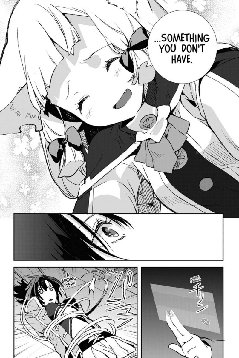 Sword Art Online Girls Ops Chapter 34 Page 24