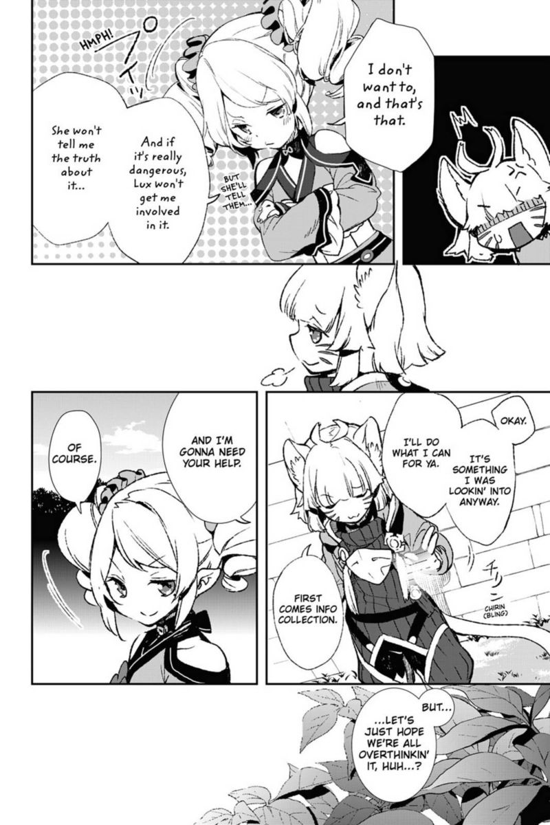 Sword Art Online Girls Ops Chapter 34 Page 6