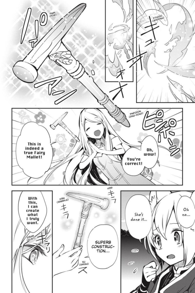 Sword Art Online Girls Ops Chapter 36 Page 12