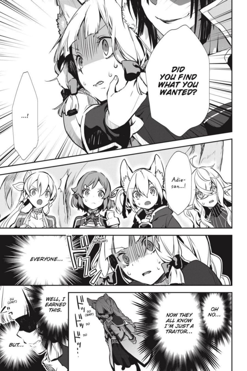 Sword Art Online Girls Ops Chapter 36 Page 7