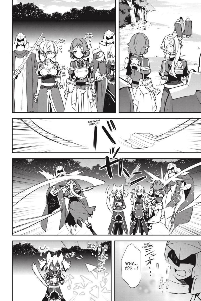 Sword Art Online Girls Ops Chapter 37 Page 24