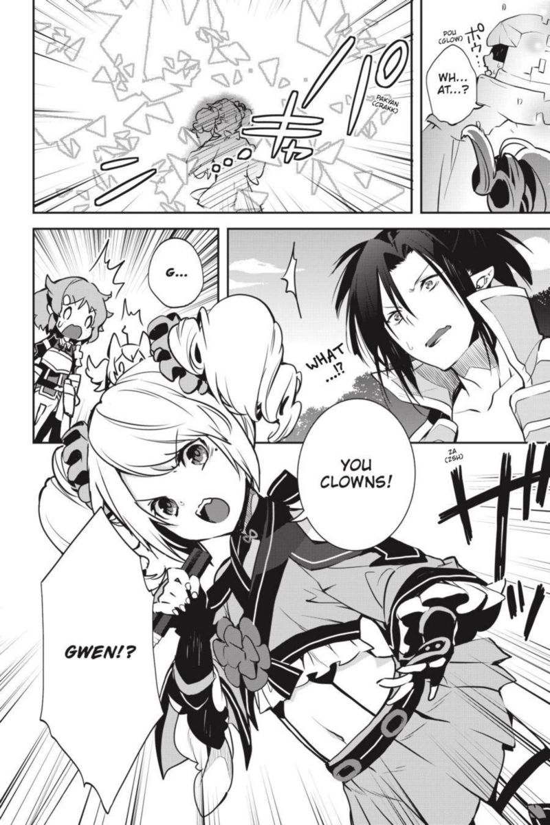 Sword Art Online Girls Ops Chapter 38 Page 22