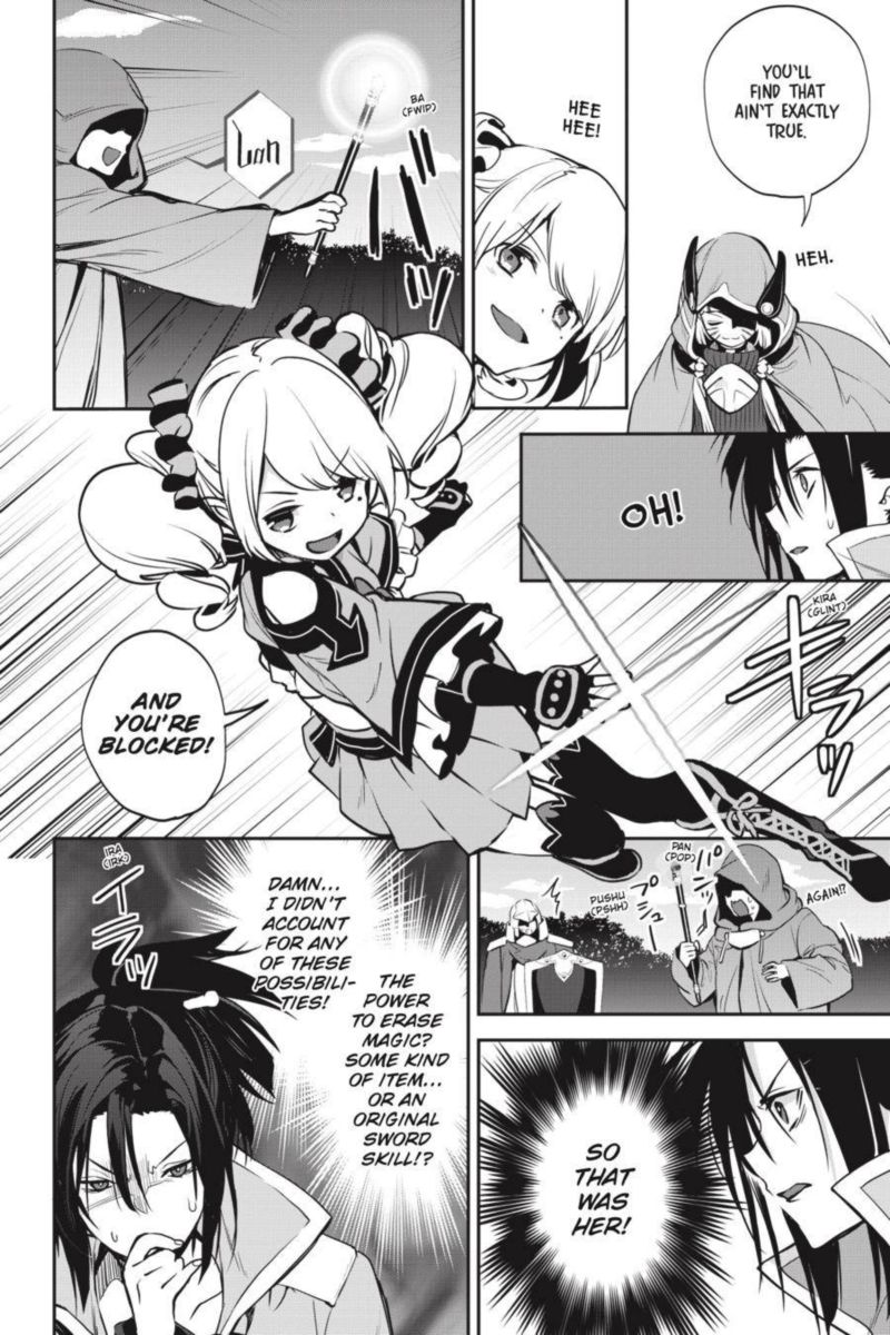 Sword Art Online Girls Ops Chapter 38 Page 46