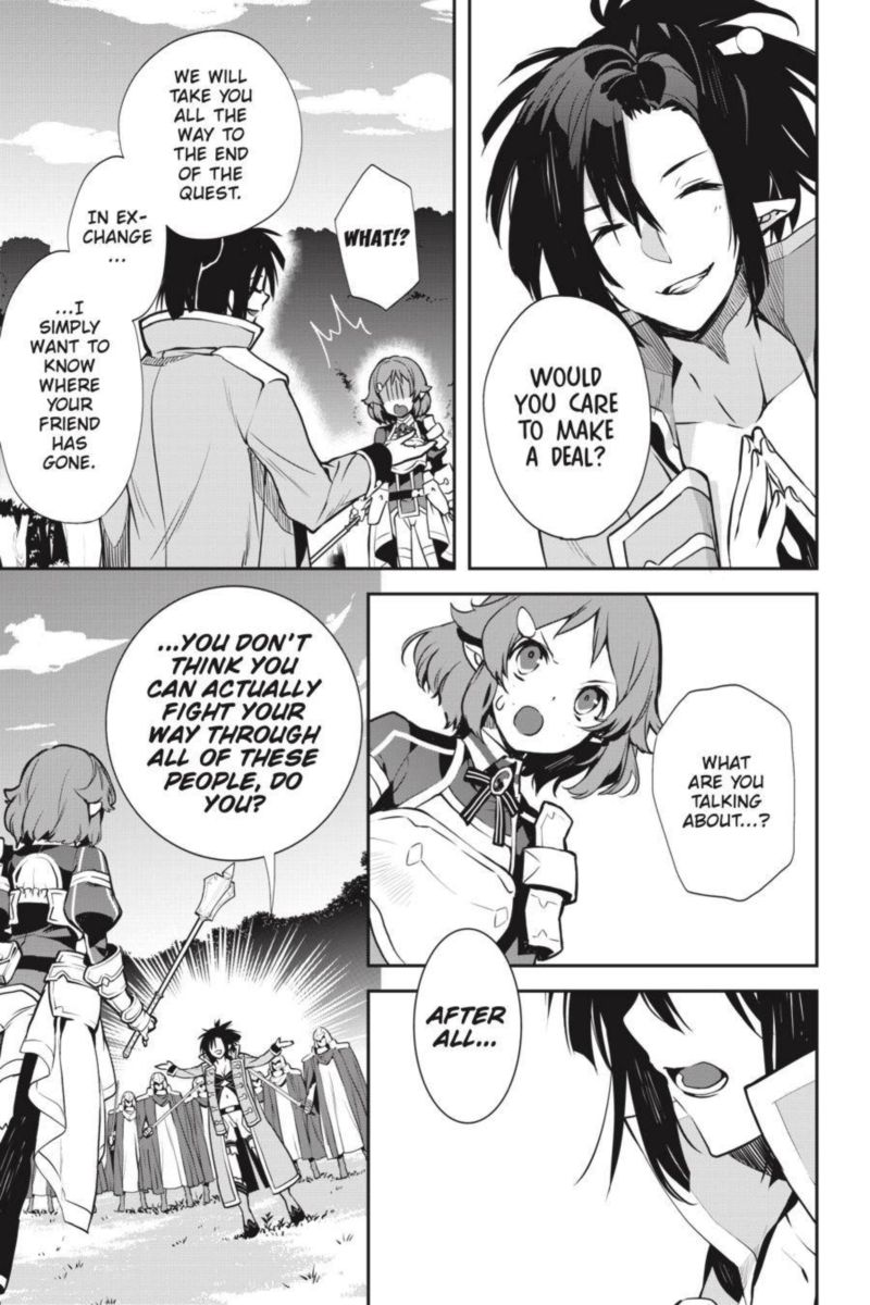 Sword Art Online Girls Ops Chapter 38 Page 5