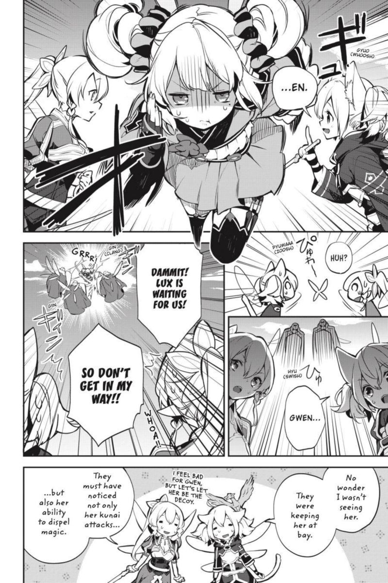 Sword Art Online Girls Ops Chapter 39 Page 16