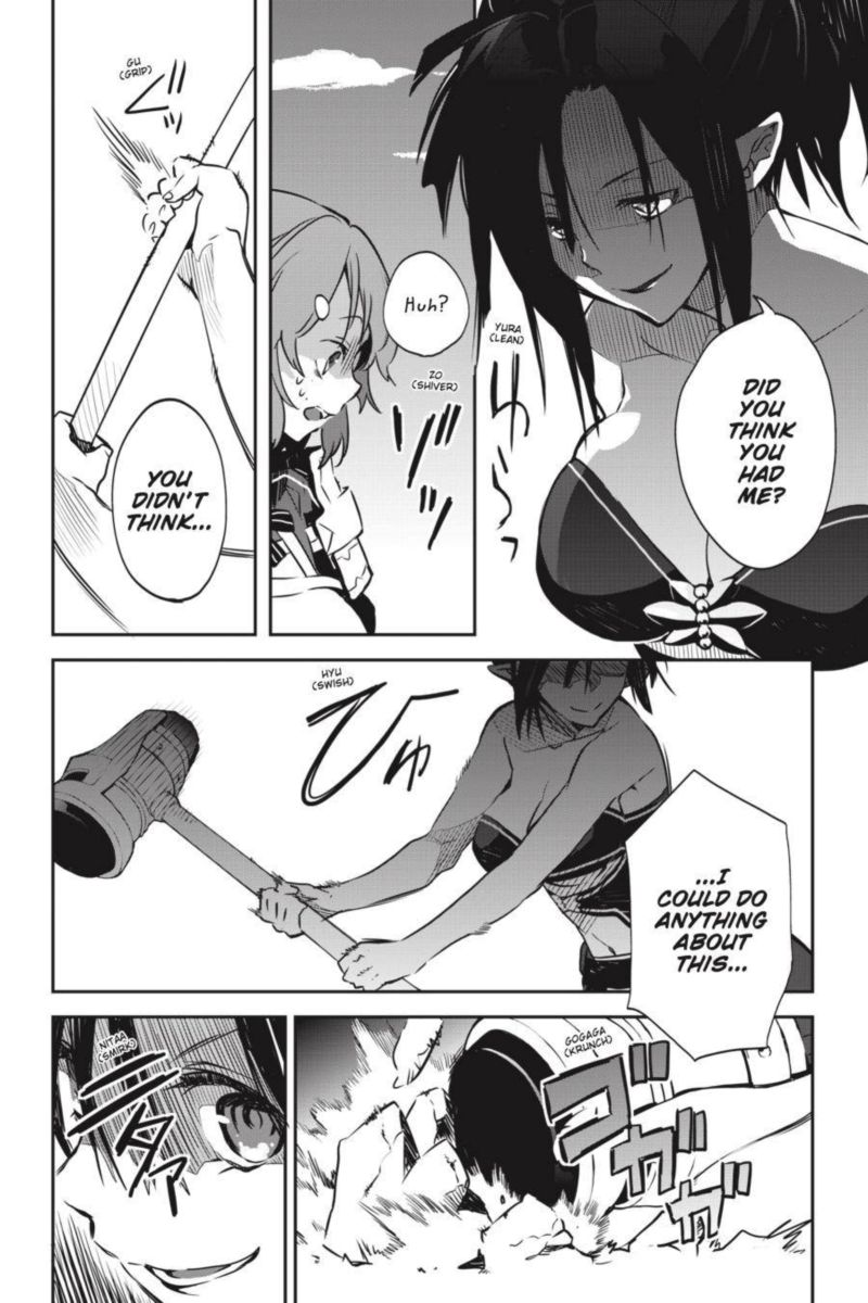 Sword Art Online Girls Ops Chapter 39 Page 22