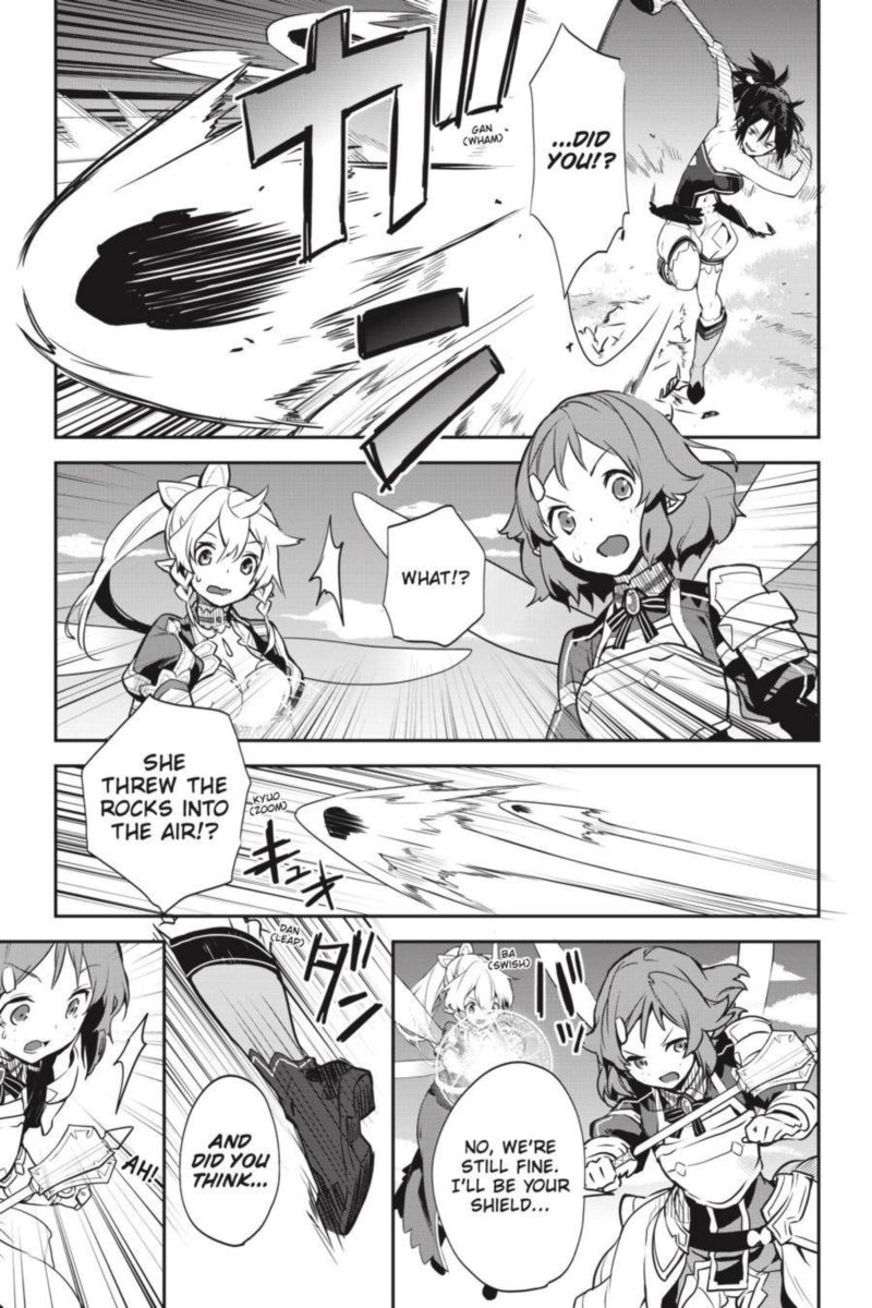 Sword Art Online Girls Ops Chapter 39 Page 23