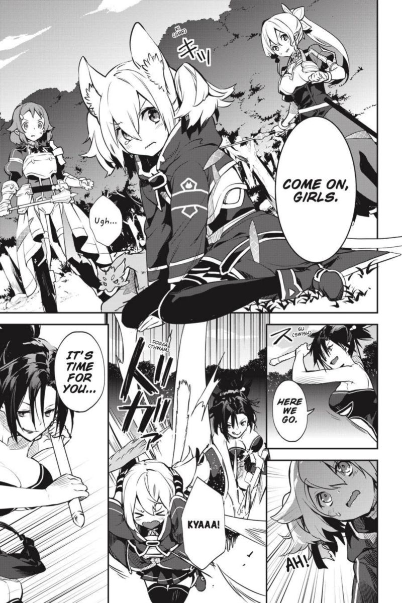 Sword Art Online Girls Ops Chapter 39 Page 3