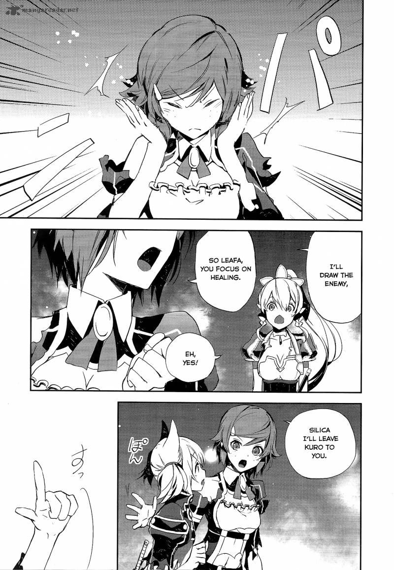 Sword Art Online Girls Ops Chapter 4 Page 12