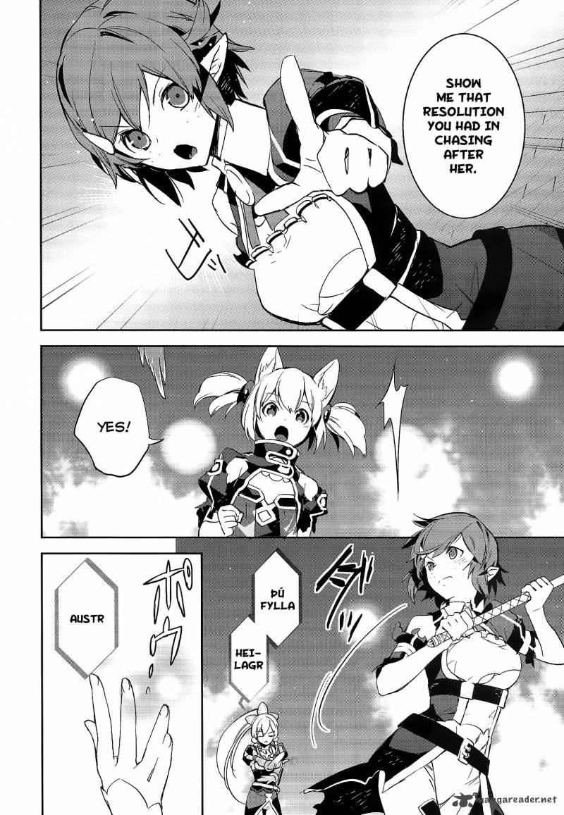 Sword Art Online Girls Ops Chapter 4 Page 13