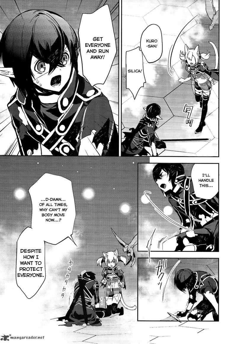 Sword Art Online Girls Ops Chapter 4 Page 18