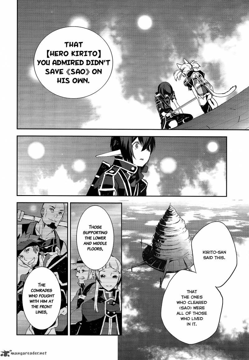 Sword Art Online Girls Ops Chapter 4 Page 21