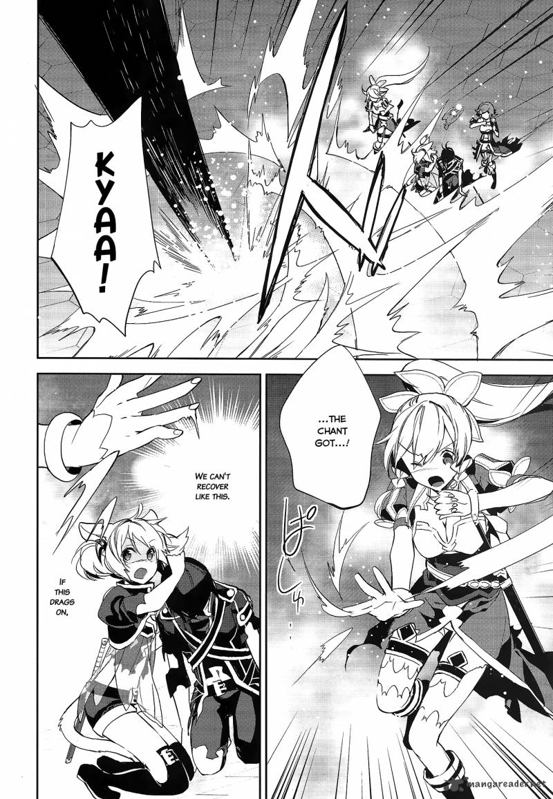 Sword Art Online Girls Ops Chapter 4 Page 5