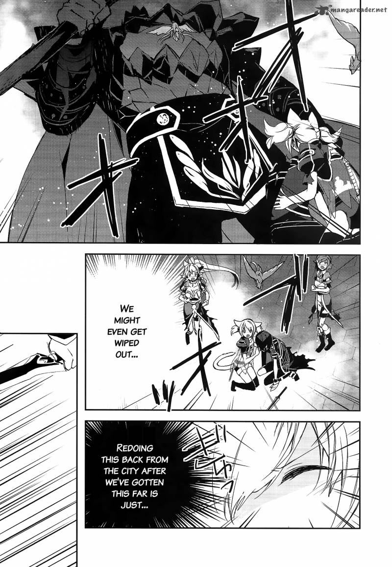 Sword Art Online Girls Ops Chapter 4 Page 6