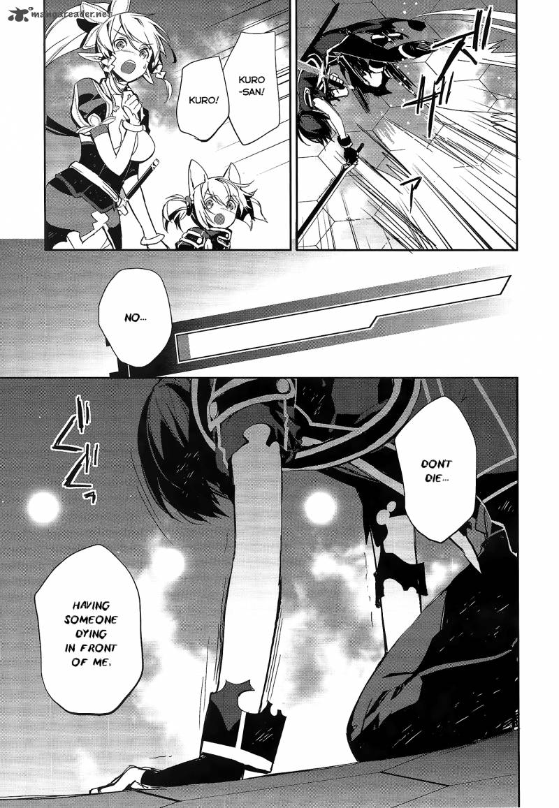 Sword Art Online Girls Ops Chapter 4 Page 8
