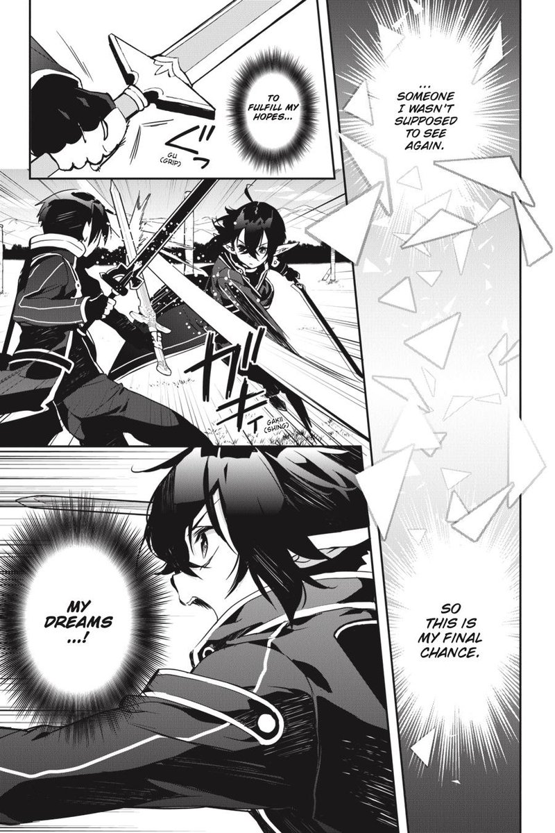 Sword Art Online Girls Ops Chapter 40 Page 13