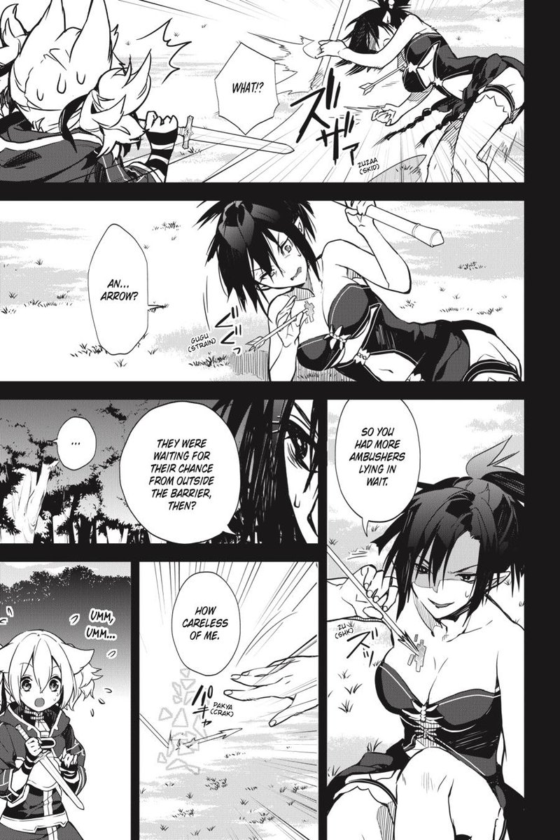 Sword Art Online Girls Ops Chapter 40 Page 44
